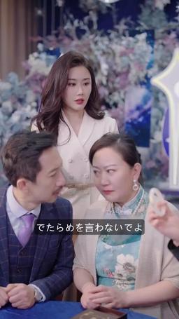 令嬢は全く気にしない episode 17
