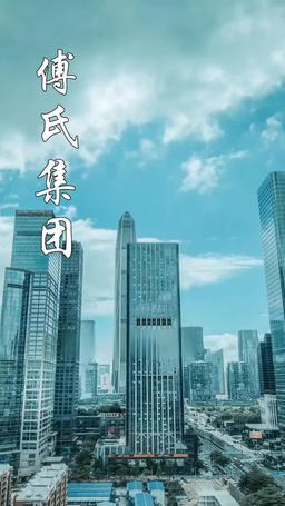 豪門老公偏要寵我 episode 65