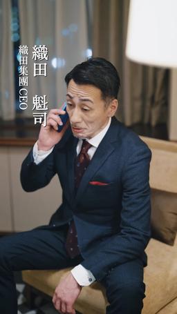 槍火下的聖誕交易 episode 34