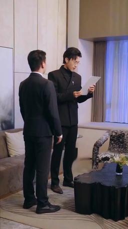 億万長者CEOと五つ子 episode 16