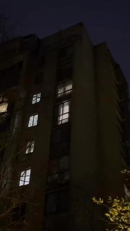 你是我的遙不可及 episode 37