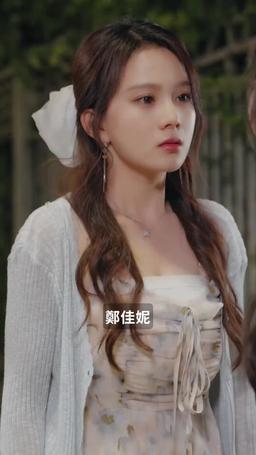 萌寶來襲，厲先生寵妻無度 episode 26