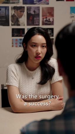 Dear X episode 57