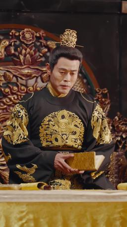 錯愛古今 episode 29