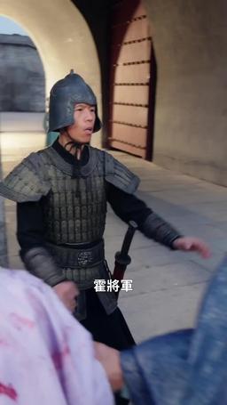 任他明月下西樓 episode 46