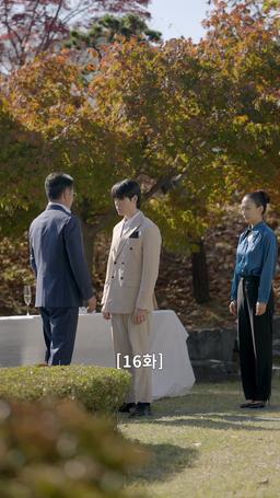 나쁜 남자의 사랑법 episode 16