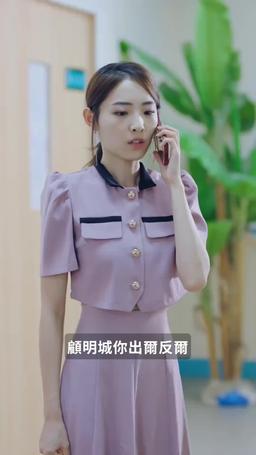 先婚後愛：裴少的契約小嬌妻 episode 18