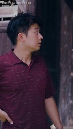 衣錦不還鄉 episode 50