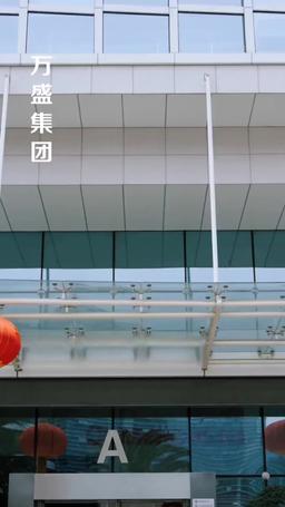 她從星光中走來 episode 3