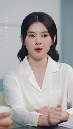 玫瑰花開情深時 episode 57