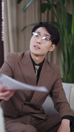 奇葩家規 episode 4