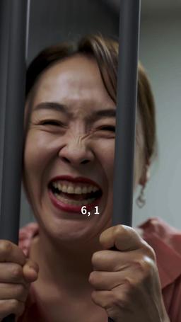 너에게만 몹쓸짓 episode 77