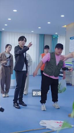 踏雪尋蘭 episode 83