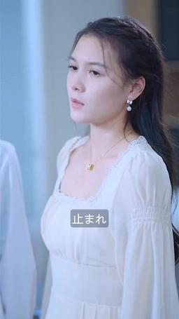 冷徹CEOの契約恋人 episode 49