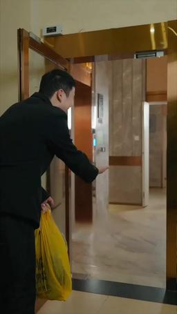 哦莫！我拉黑了總裁老公 episode 8