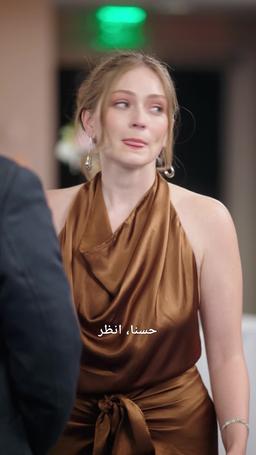 أفتقدك بعد الوداع[ مدبلج ] episode 58