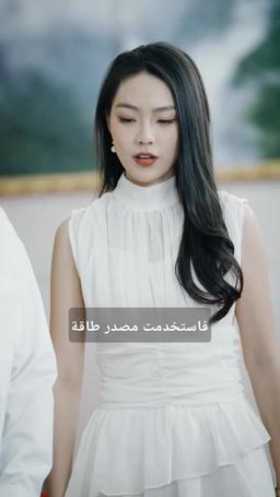 الحامي الأبدي وخطيبته الهشة episode 26