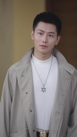 Miracle Healer episode 46