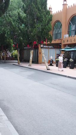 愛就在眼前 episode 54