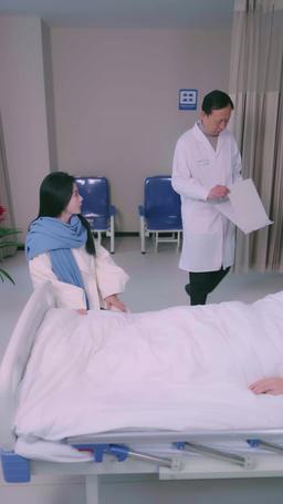 เสพติดเธอ episode 68
