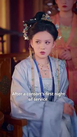 The Emperor Is a Pawn episode 7