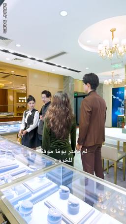 زوجتي السابقة  تتألق بعد الطلاق episode 26