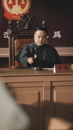 烽華絕代 episode 11