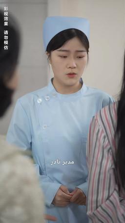 نورها يضيء بدونك episode 13