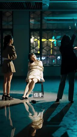 影帝夫人當群演 episode 80