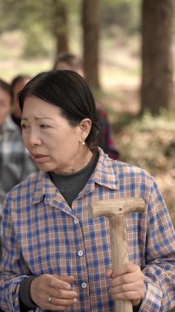 錯愛十年一場空 episode 53