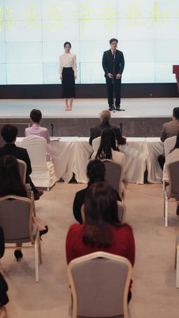清歡人間路 episode 39