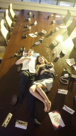 權路天下 episode 49