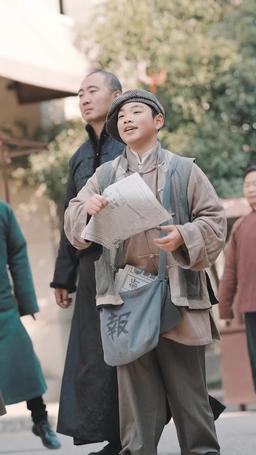 烽華絕代 episode 44