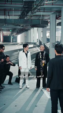 مثل التنين...لا أحد يوقفه episode 13