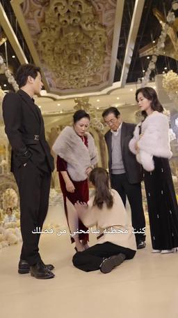 والدي المدير السري episode 53