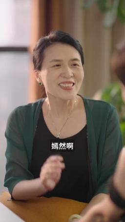 她在星河之洲 episode 59