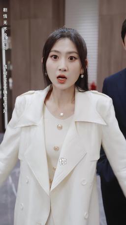 天越 episode 72