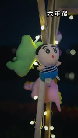 キューピッド三つ子～シンデレラママの恋愛支援作戦 episode 2