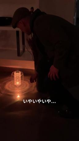 デッドレコード episode 13