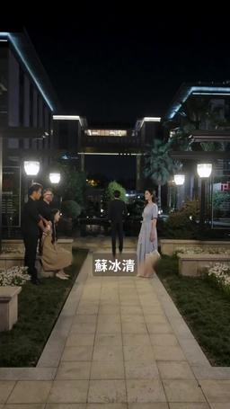 萌寶駕到爹地又求重婚啦 episode 78