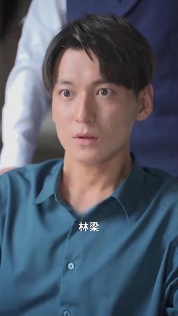 替嫁後我成了偏執老公的掌心寵 episode 40