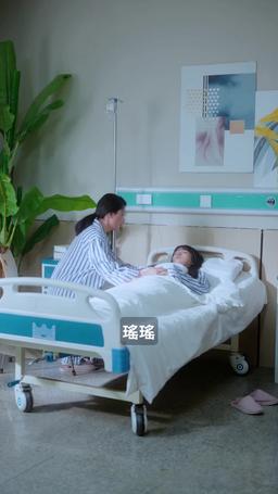我最親愛的 episode 75