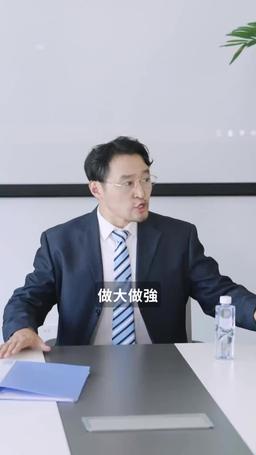 萌寶駕到爹地又求重婚啦 episode 70
