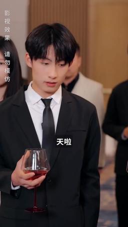 當悲傷沒有眼淚 episode 36