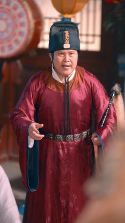 ความรักเบ่งบานท่ามกลางอำนาจ episode 16