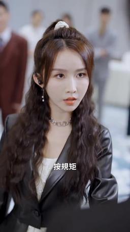 九鼎 episode 38