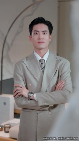 聽說我死後成了豪門前夫白月光 episode 59