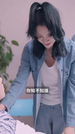豪門厲總的屠戶夫人 episode 91