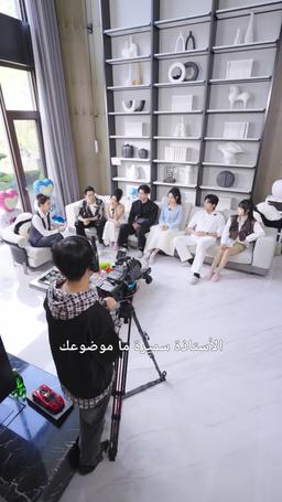 تشابك الحب episode 26
