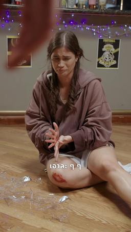 เกิดใหม่จากหลังรักแรกการทรยศ episode 8